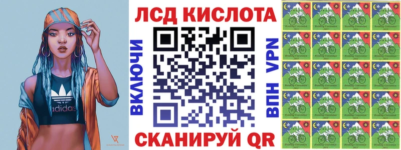 Наркотические марки 1,5мг  ссылка на мегу онион  Вятские Поляны 